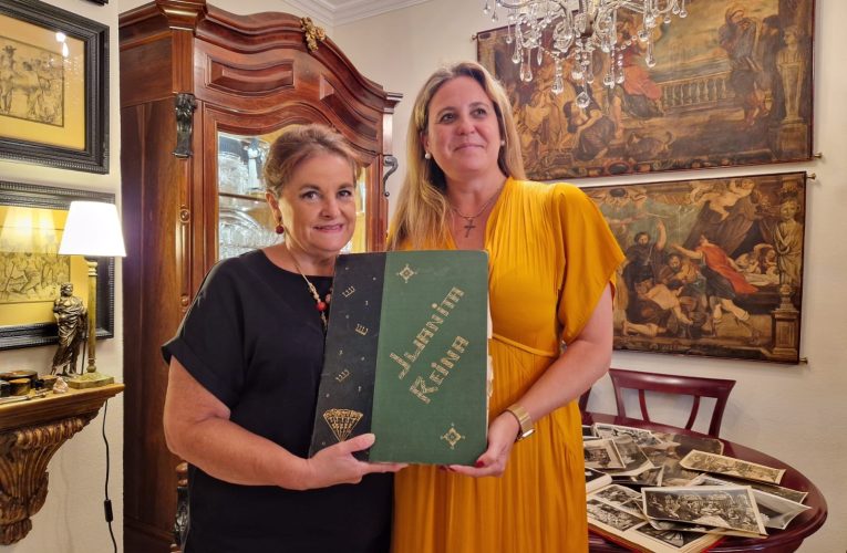 Sevilla homenajea a Juanita Reina en el centenario de su nacimiento con un programa de actividades culturales y artísticas — Actualidad