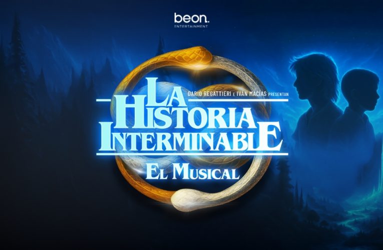 Fibes acoge las audiciones de ‘La Historia Interminable. El Musical’, una de las grandes producciones de la temporada — Actualidad