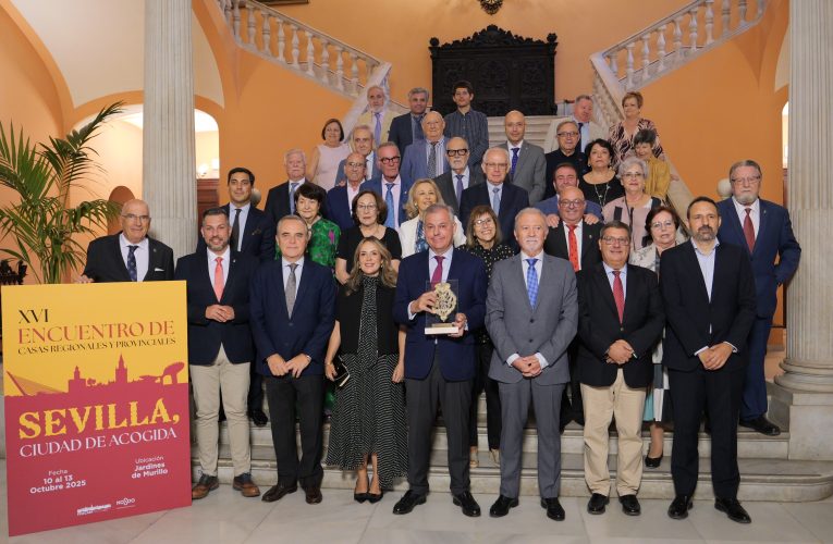 El Ayuntamiento acoge la inauguración de la XVI Edición del Encuentro de Casas Regionales y Provinciales — Actualidad