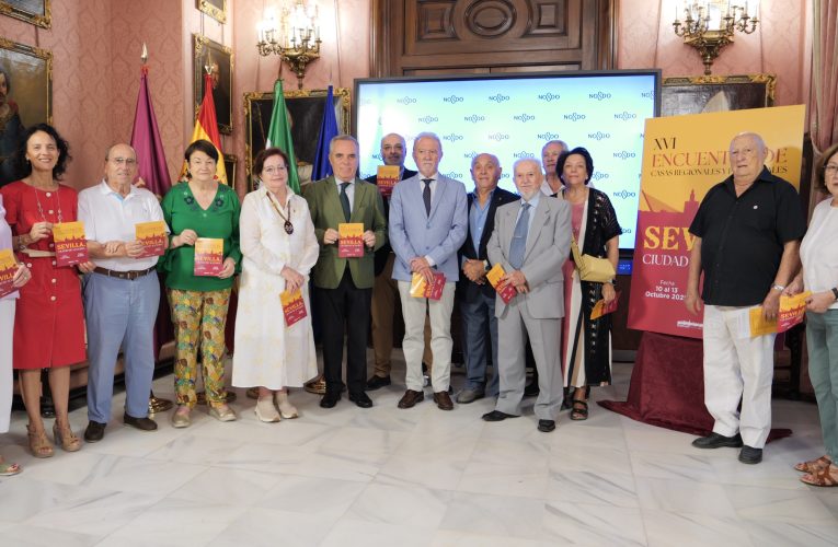 Los Jardines de Murillo acogerán la XVI Edición del Encuentro de Casas Regionales y Provinciales — Actualidad
