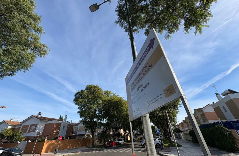 El Ayuntamiento realiza cinco nuevos reasfaltados en calles de Nervión y Sevilla Este a partir del próximo lunes 17 de noviembre — Actualidad