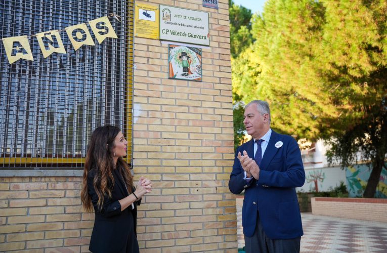 El Gobierno de Sanz invierte más de 370 000 euros en la renovación y mejora de las calderas y calefacciones de siete colegios — Actualidad