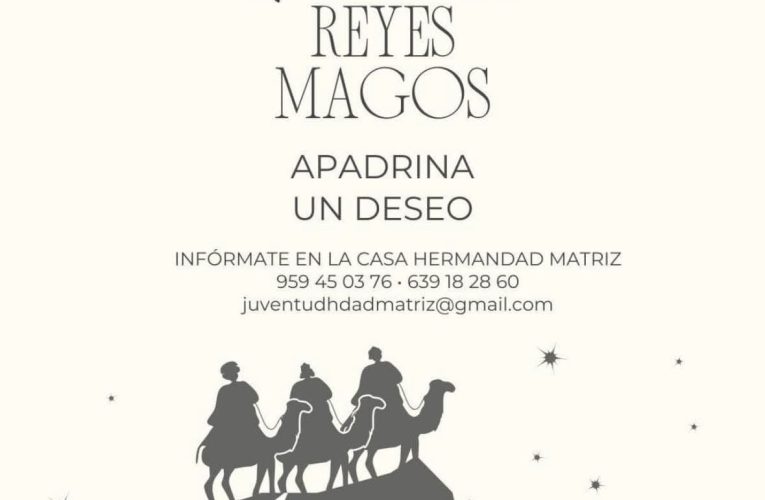 Apadrina un deseo