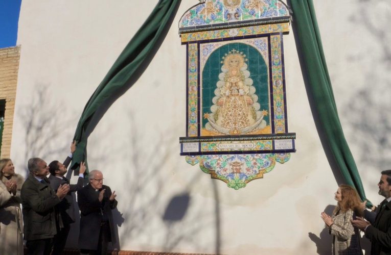 El alcalde entrega a la Hermandad del Rocío de la Macarena los locales del Parque de los Perdigones que revitalizarán esta zona común con su proyecto formativo y social