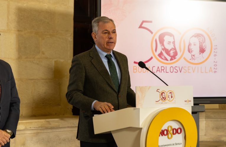 Presentación de los actos conmemorativos del 500.º Aniversario de la boda de Carlos V e Isabel de Portugal — Actualidad