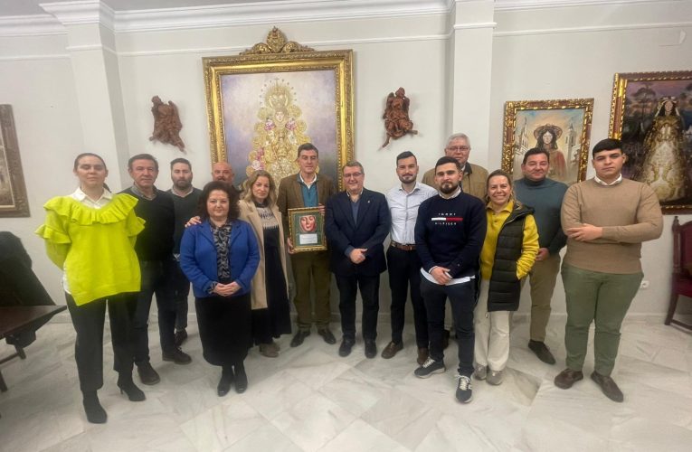 Nueva Junta de la Hermandad de El Cerro del Águila