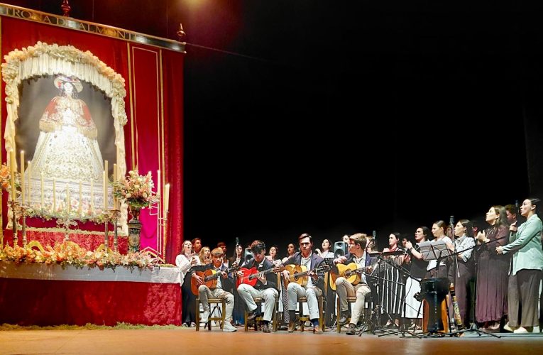 Exaltación del Rocío Grande