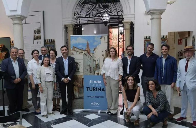 El Ayuntamiento de Sevilla convoca el I Concurso de música de cámara y para solista Joaquín Turina para jóvenes intérpretes — Actualidad