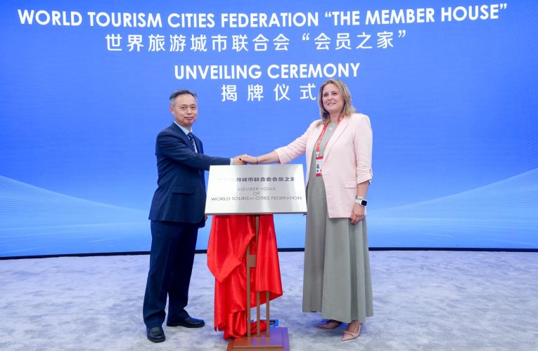 Sevilla entra en el Consejo de la WTCF y refuerza su liderazgo internacional en la cumbre mundial de turismo celebrada en Pekín — Actualidad