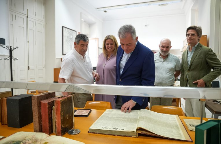 El Gobierno de José Luis Sanz impulsa una inversión de 867.690,90 euros para modernizar y reforzar la Hemeroteca y el Archivo Municipal de Sevilla