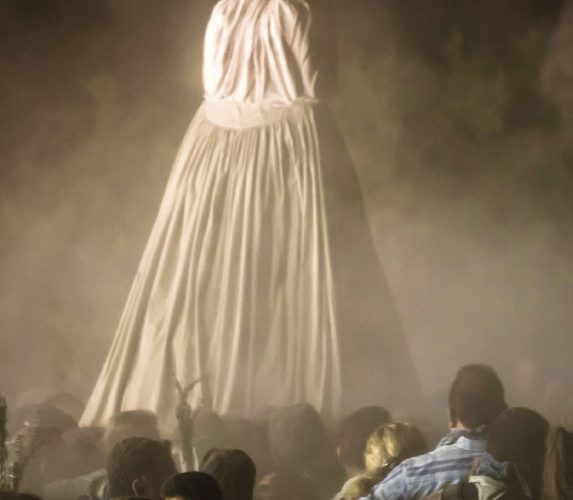 Exaltación de la Venida de la Virgen