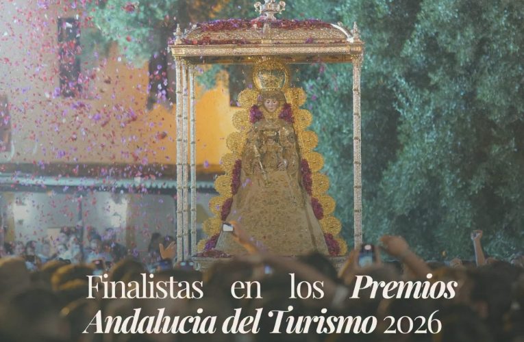 La Hermandad Matriz finalista de los Premios Andalucía de Turismo 2026
