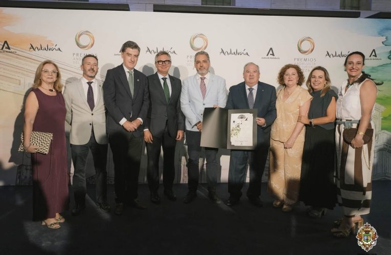 Premios Andalucía de Turismo